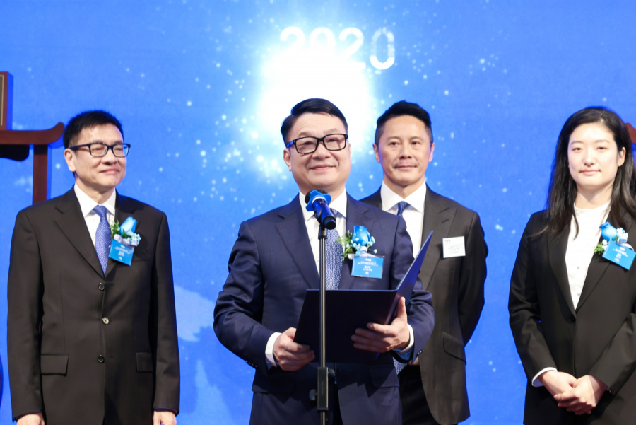 1771985848406826FW7b.jpg 杨总致辞.jpg