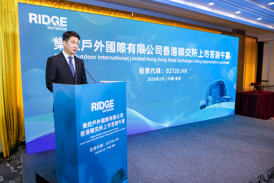 1771985853263019ygZq.jpg 许哲书记.jpg